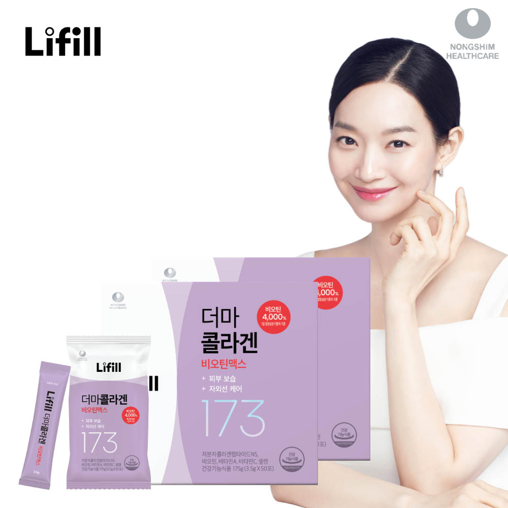 1739149513 thumbnail