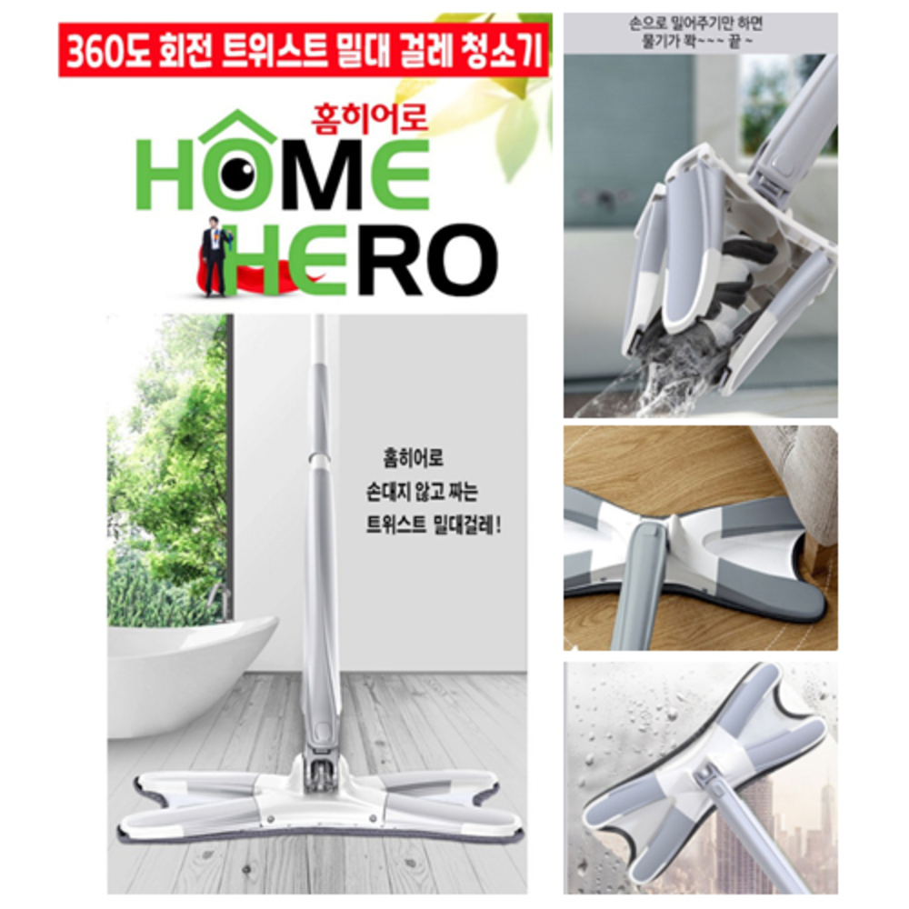 1739149529 thumbnail