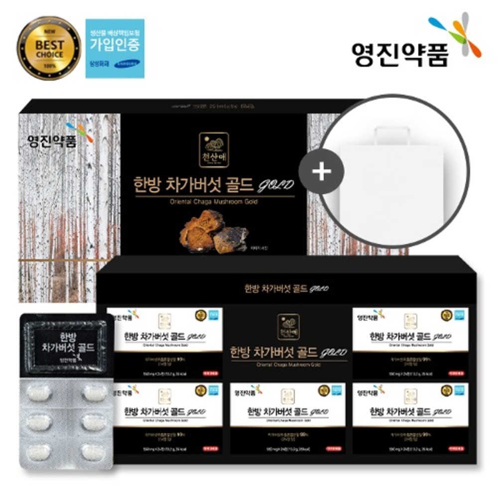 1739164753 thumbnail