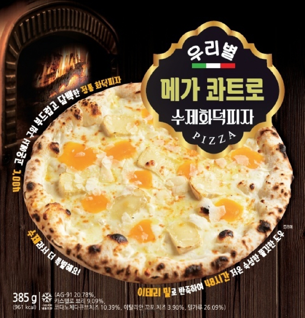 1739322058 thumbnail