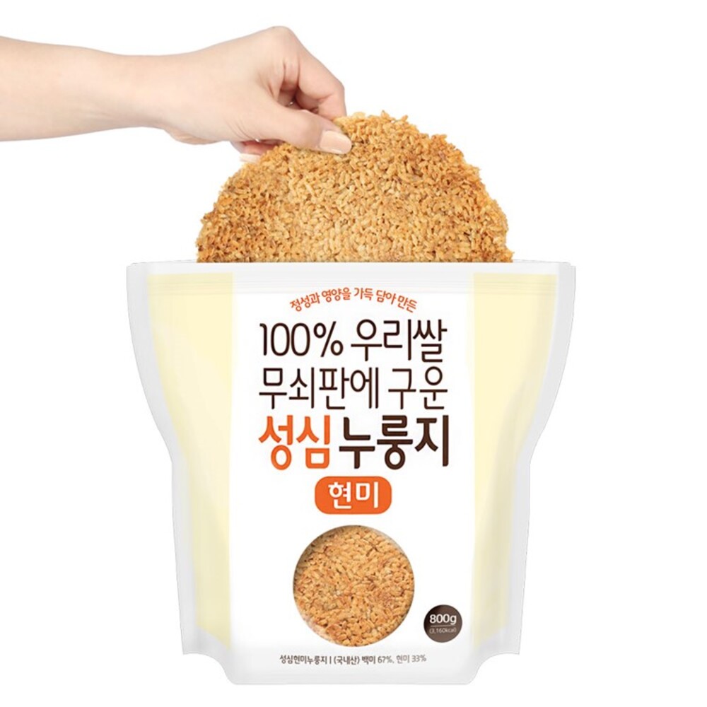 1739348801 thumbnail