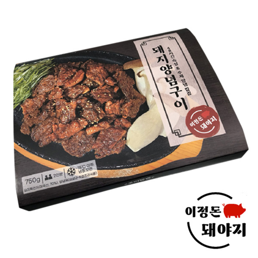 1739349039 thumbnail