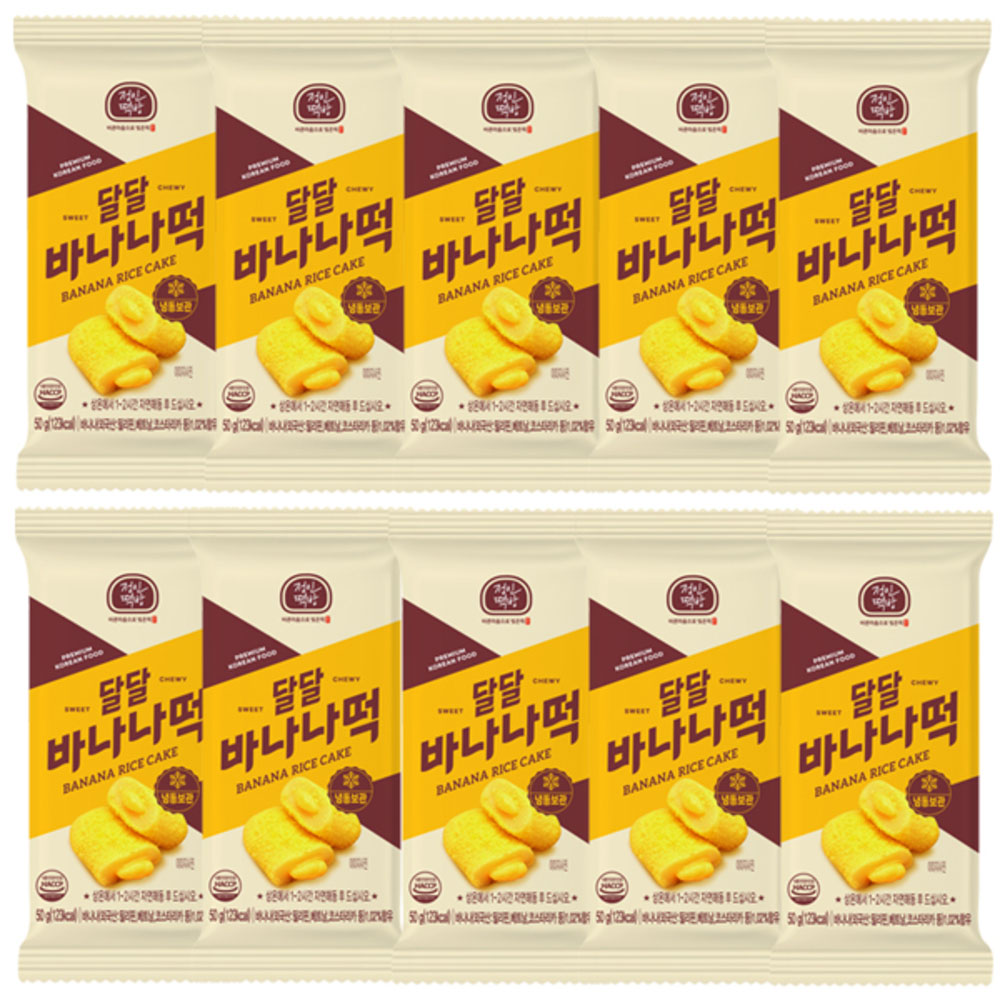 1739349046 thumbnail