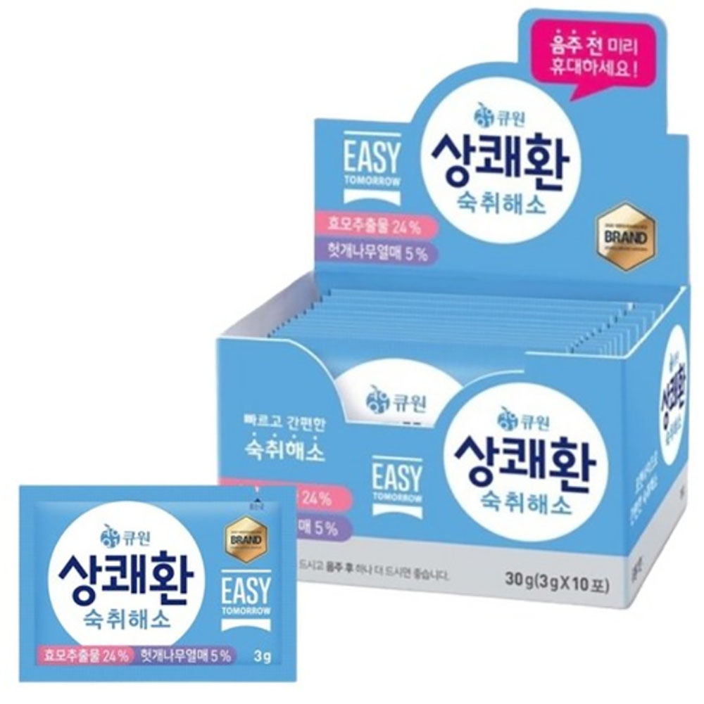 1739349051 thumbnail