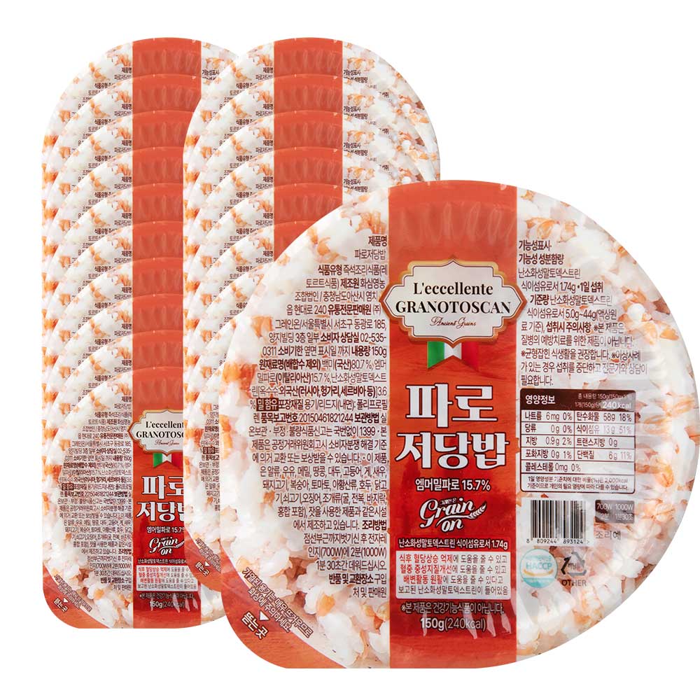 1739410790 thumbnail