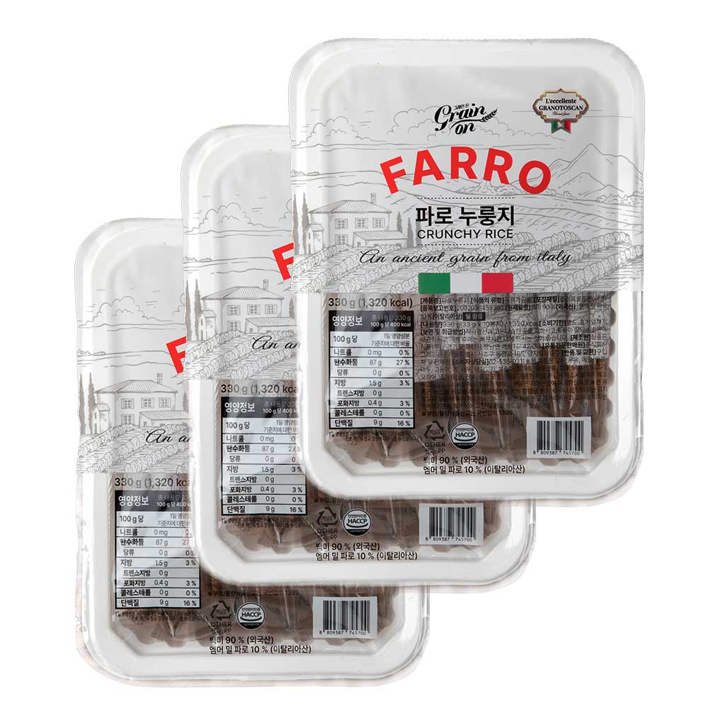 1739410791 thumbnail