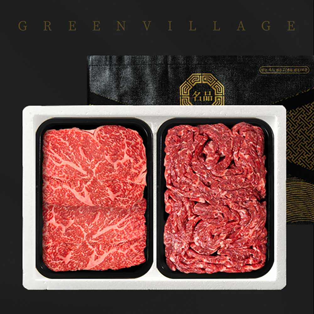 1739518754 thumbnail