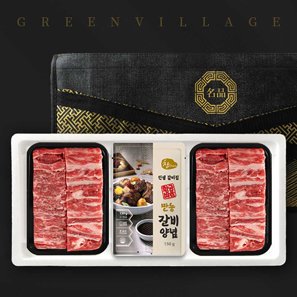 1739518755 thumbnail