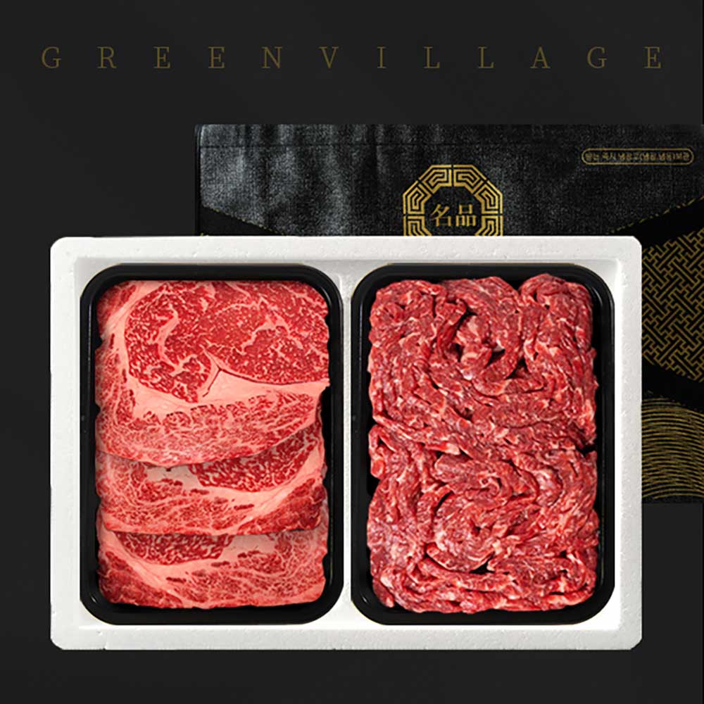 1739518770 thumbnail