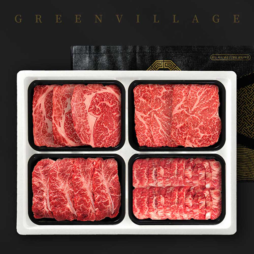 1739518775 thumbnail