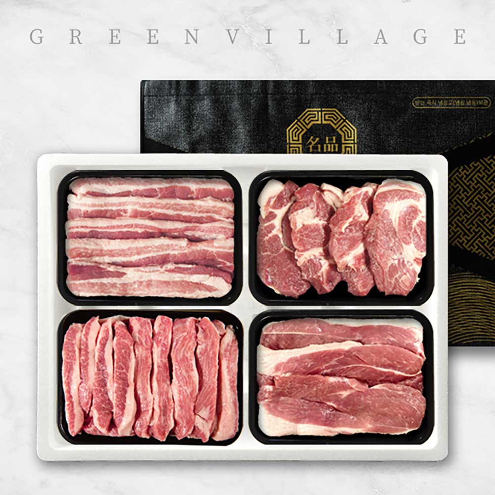 1739518776 thumbnail