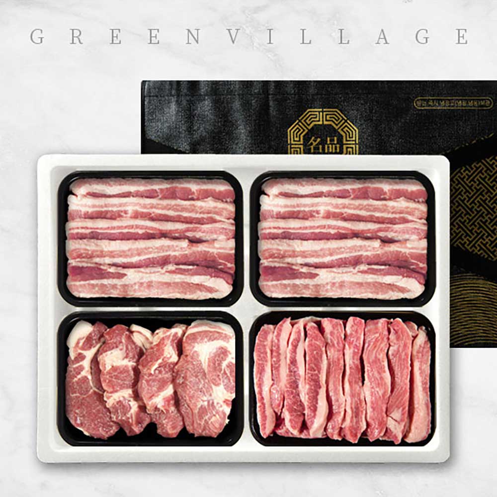 1739518777 thumbnail