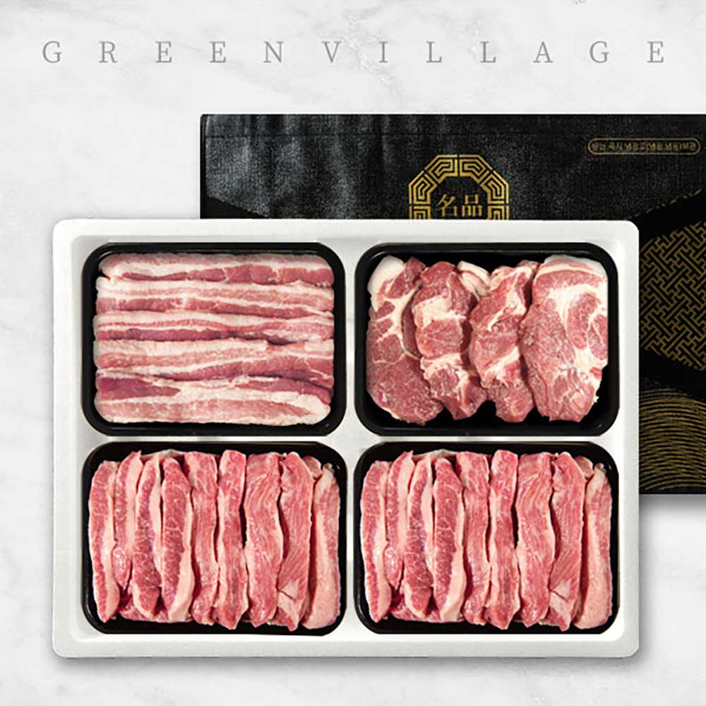 1739518778 thumbnail