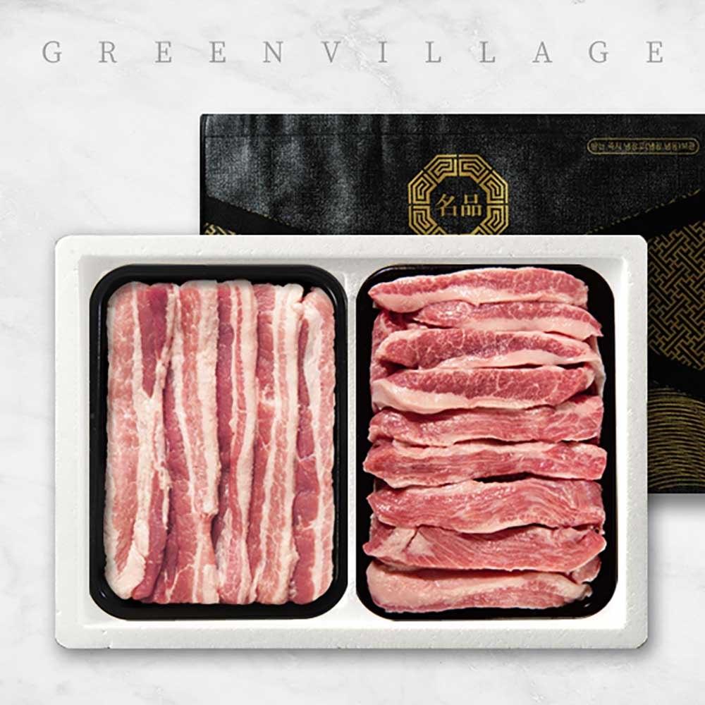 1739518782 thumbnail