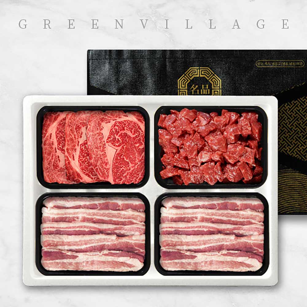 1739518783 thumbnail