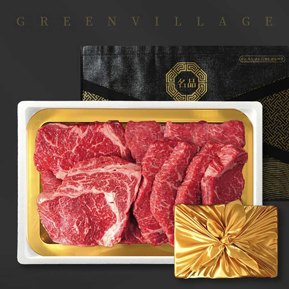 1739518785 thumbnail