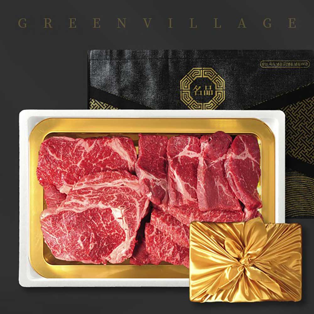 1739518786 thumbnail