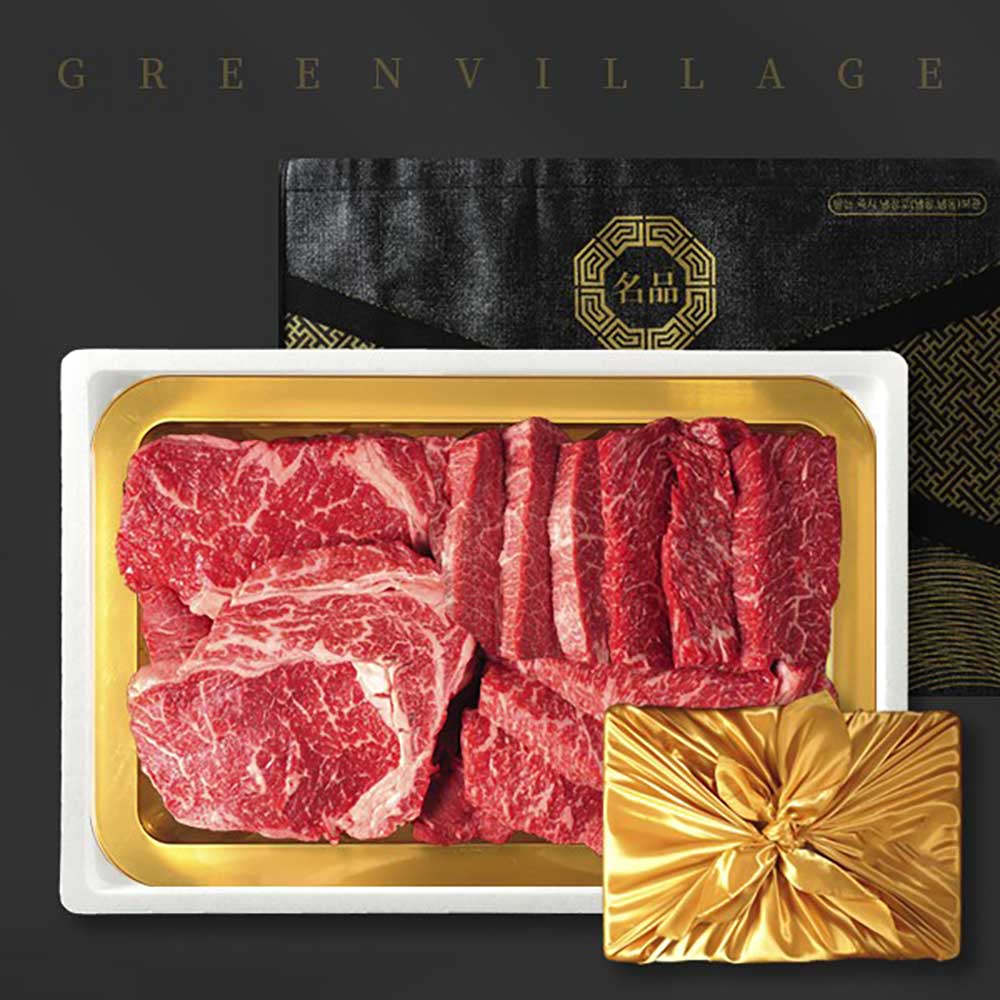 1739518788 thumbnail