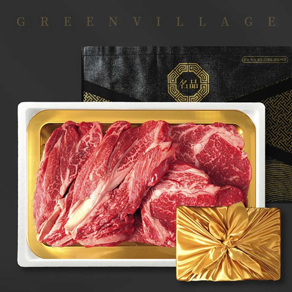 1739518794 thumbnail