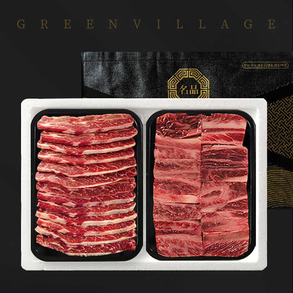 1739518819 thumbnail