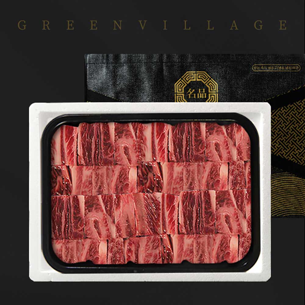 1739518820 thumbnail