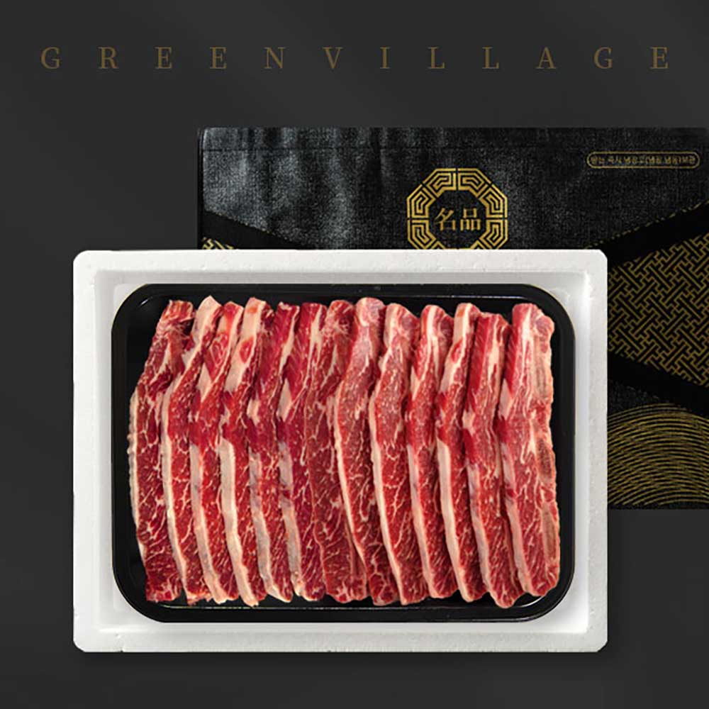 1739518823 thumbnail