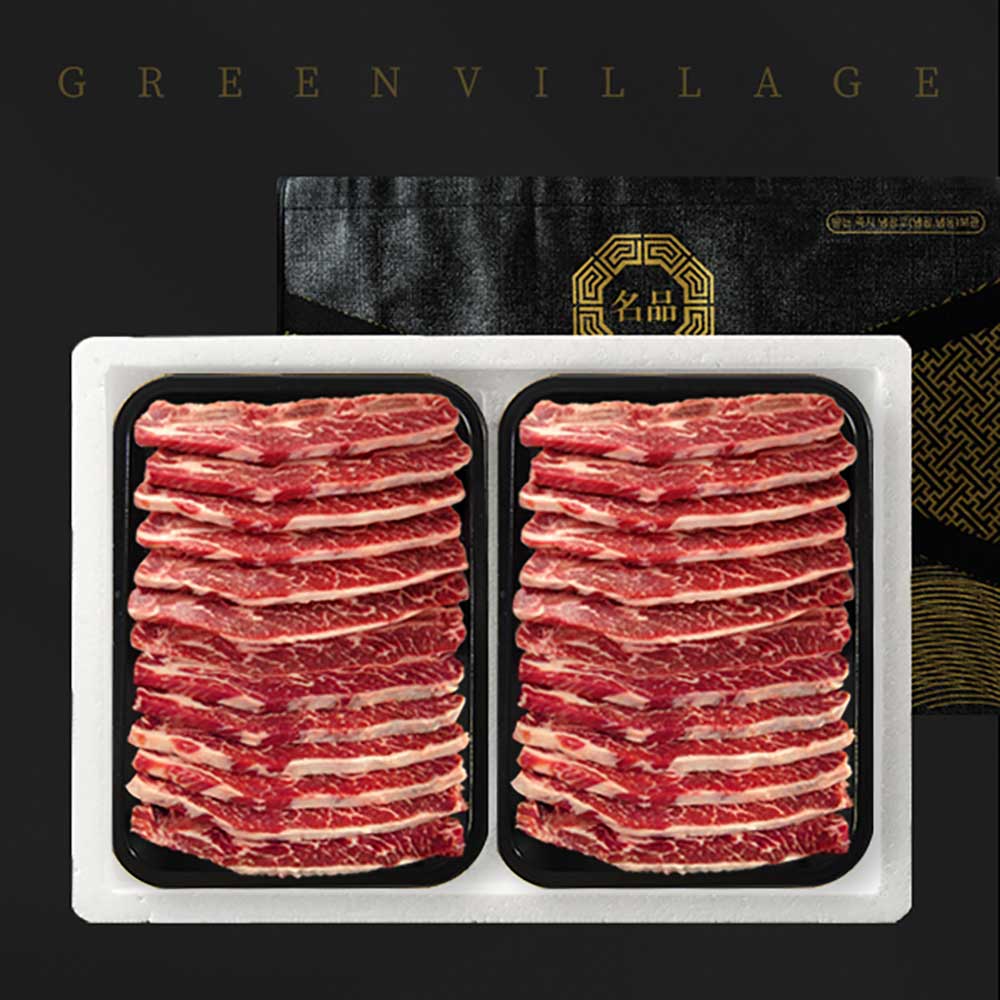 1739518824 thumbnail