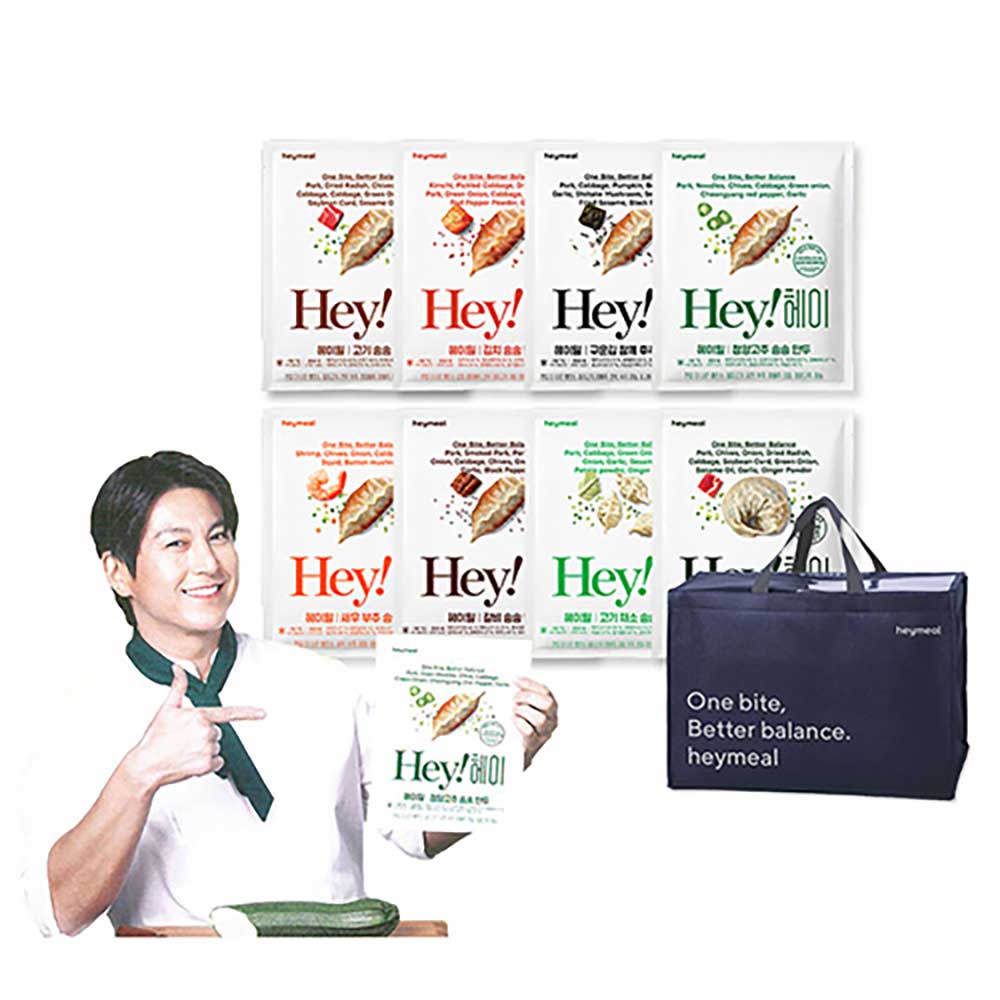 1739518844 thumbnail