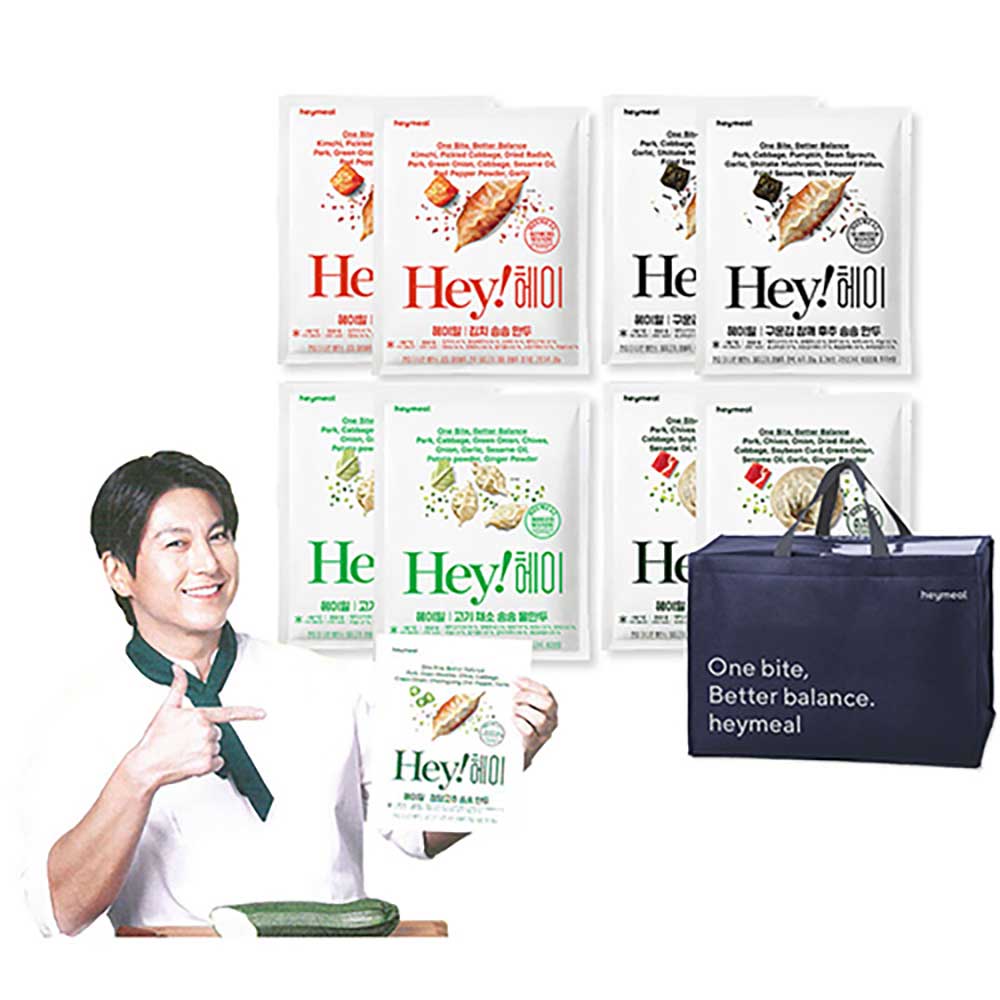 1739518845 thumbnail