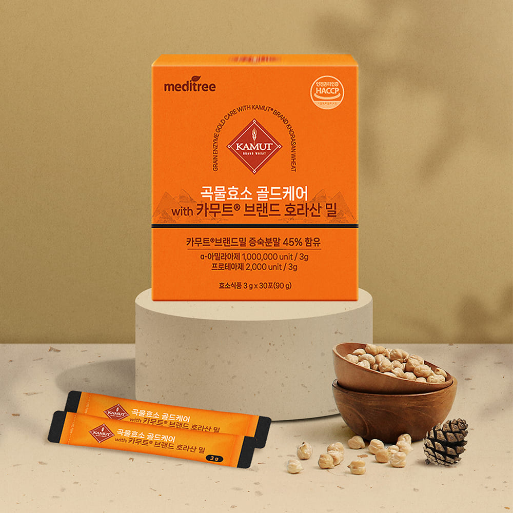 1739755663 thumbnail