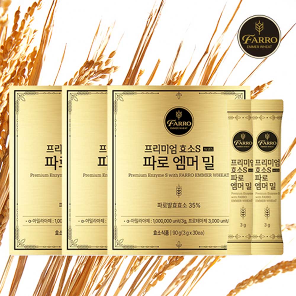 1739774922 thumbnail