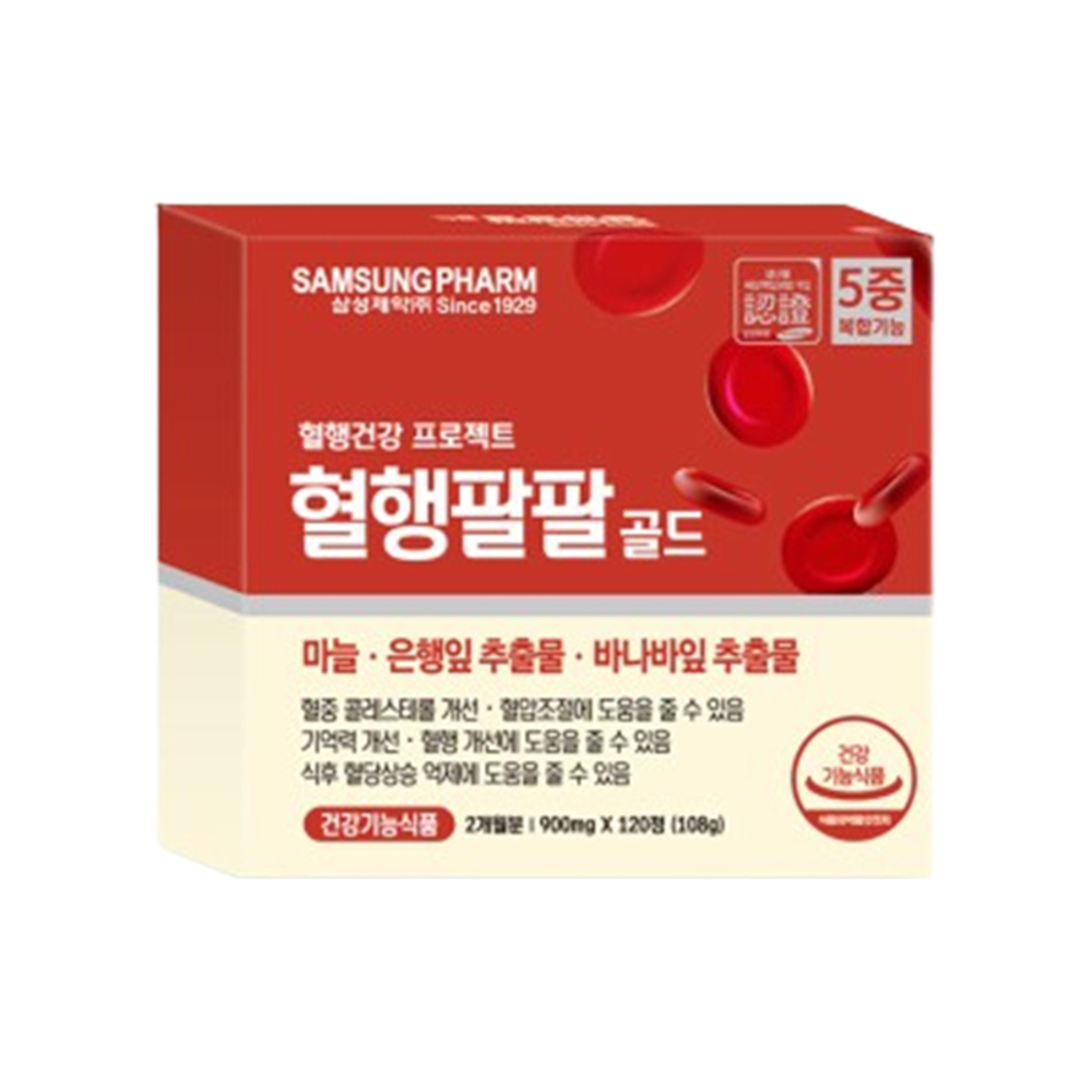 1739781268 thumbnail