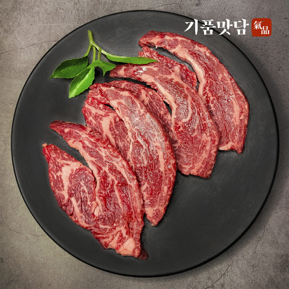 1739868119 thumbnail