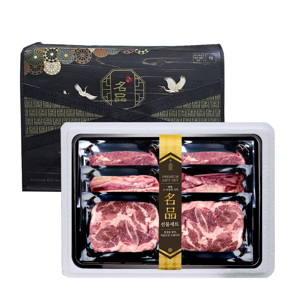 1739868145 thumbnail