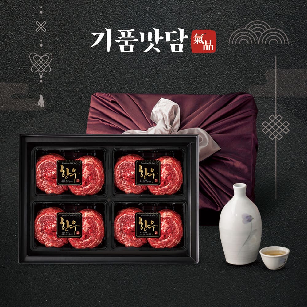 1739868151 thumbnail