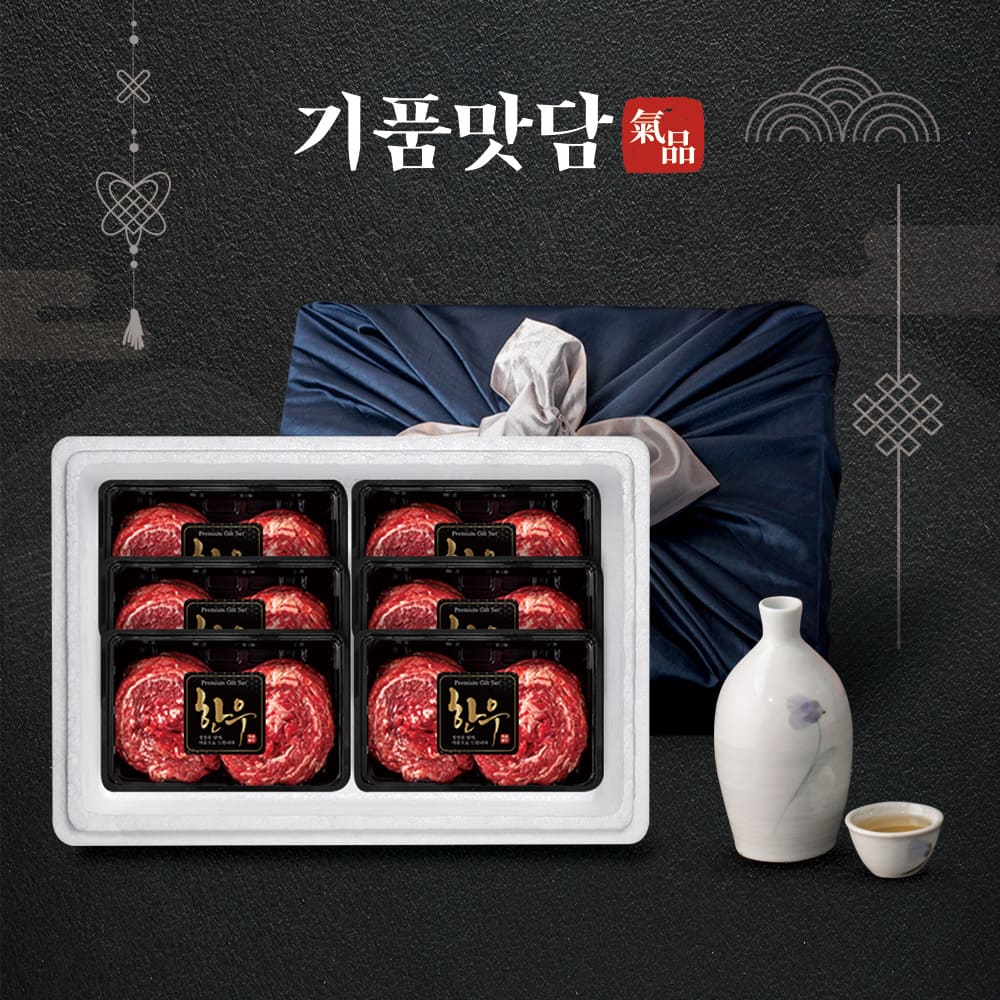 1739868152 thumbnail