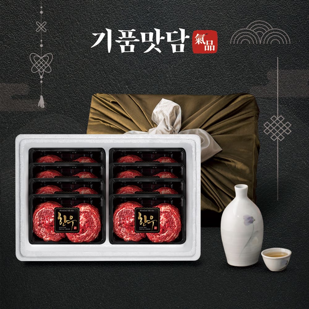 1739868153 thumbnail