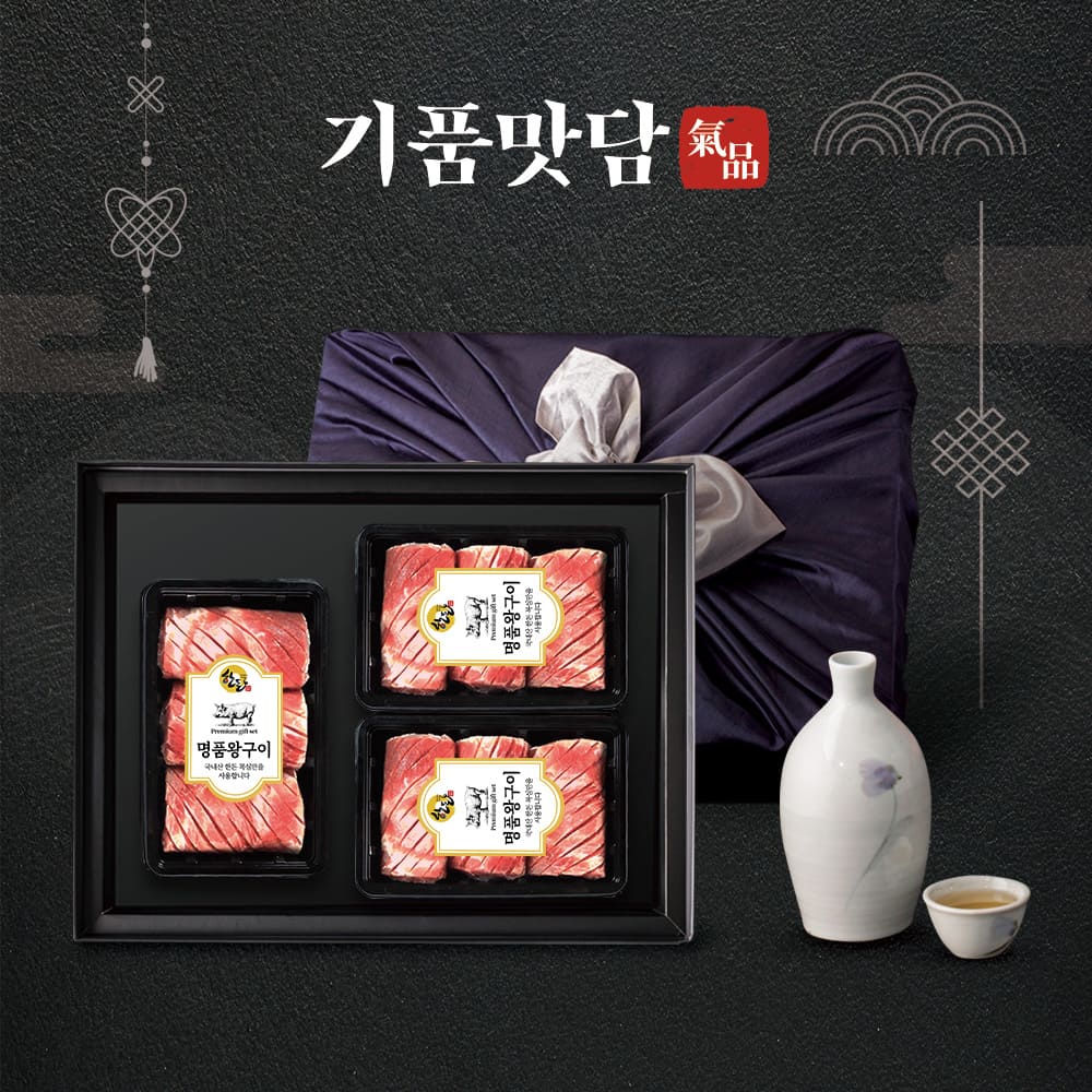 1739868155 thumbnail