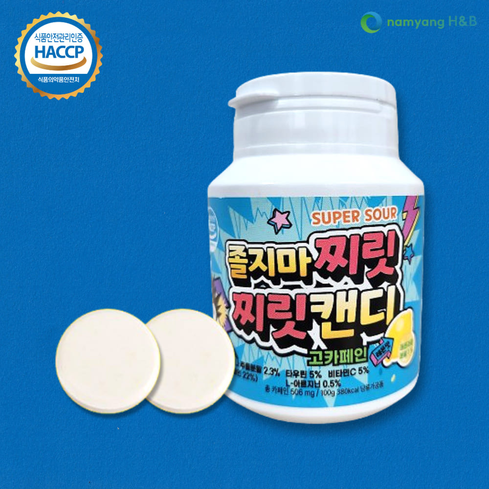 1739868163 thumbnail