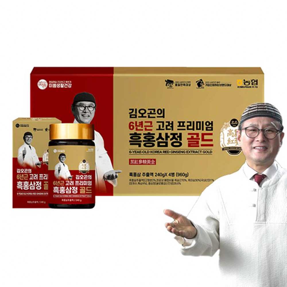 1739946827 thumbnail