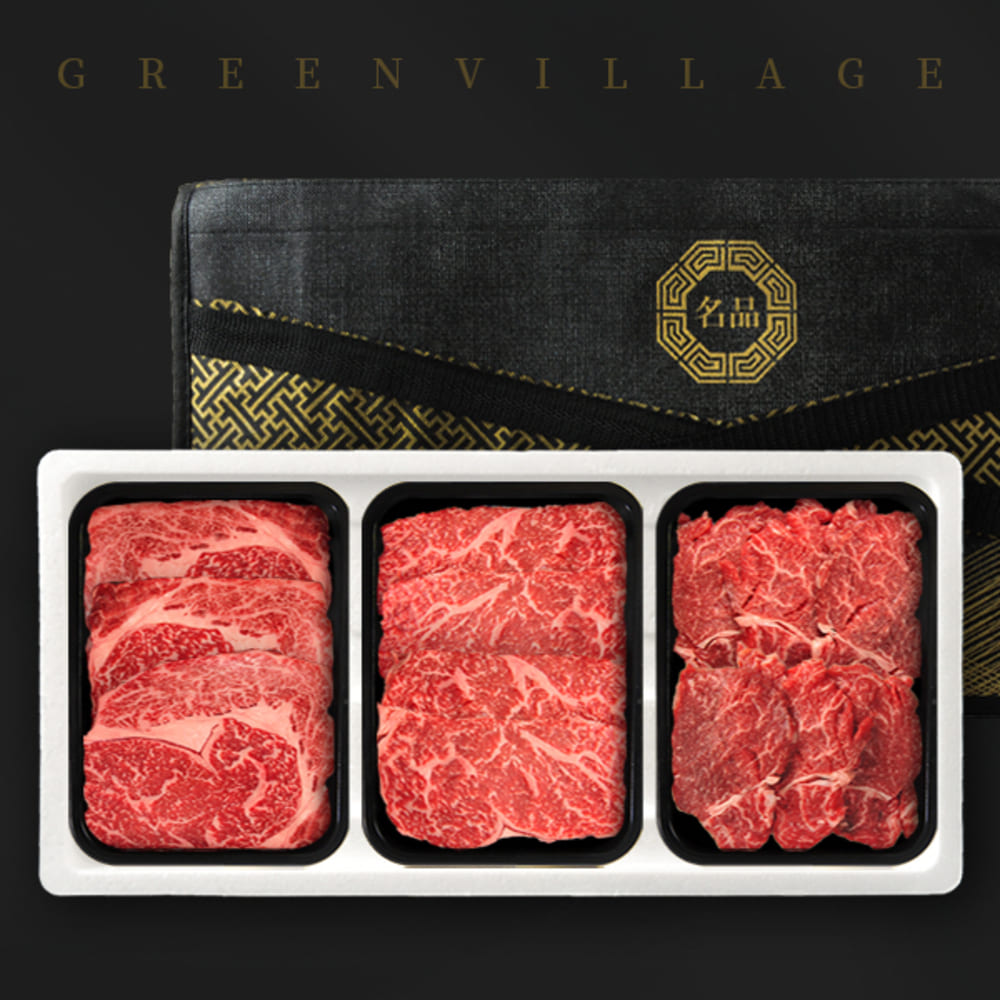 1740381995 thumbnail