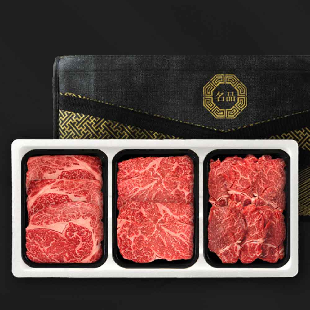 1740381999 thumbnail