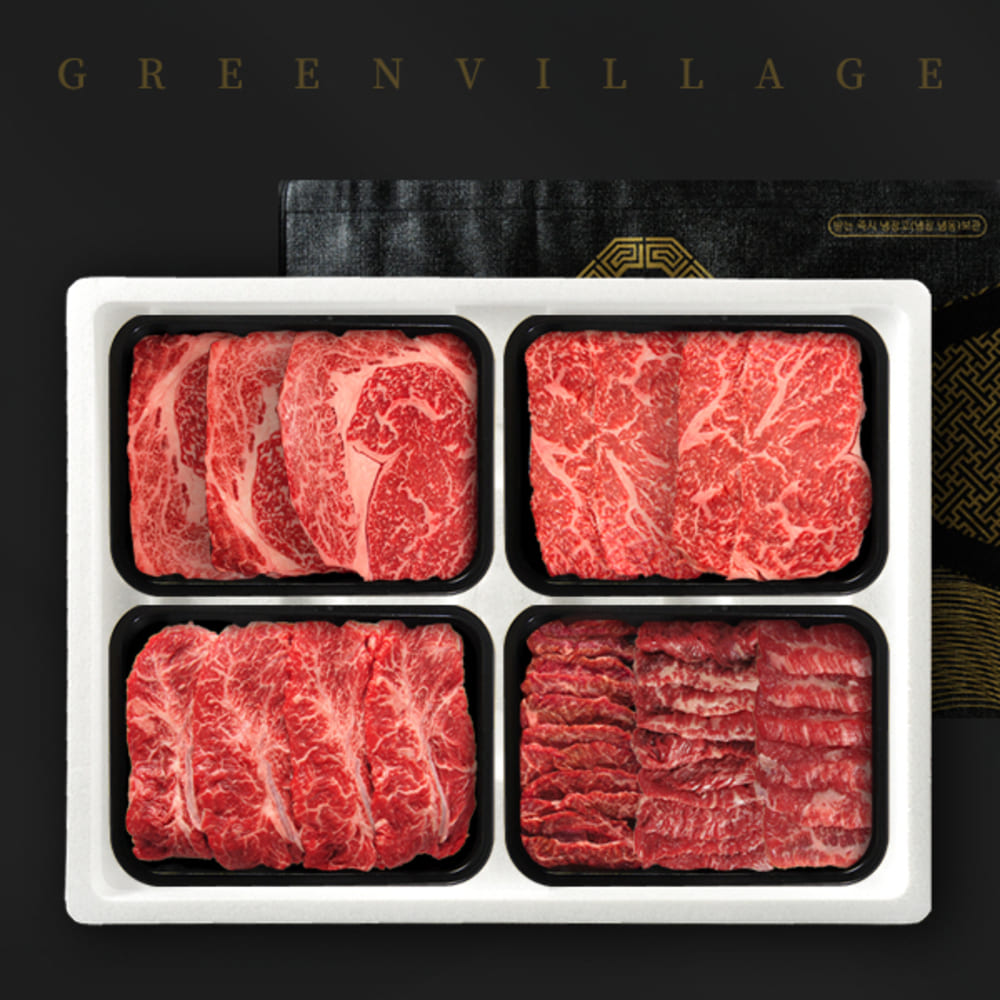 1740382001 thumbnail