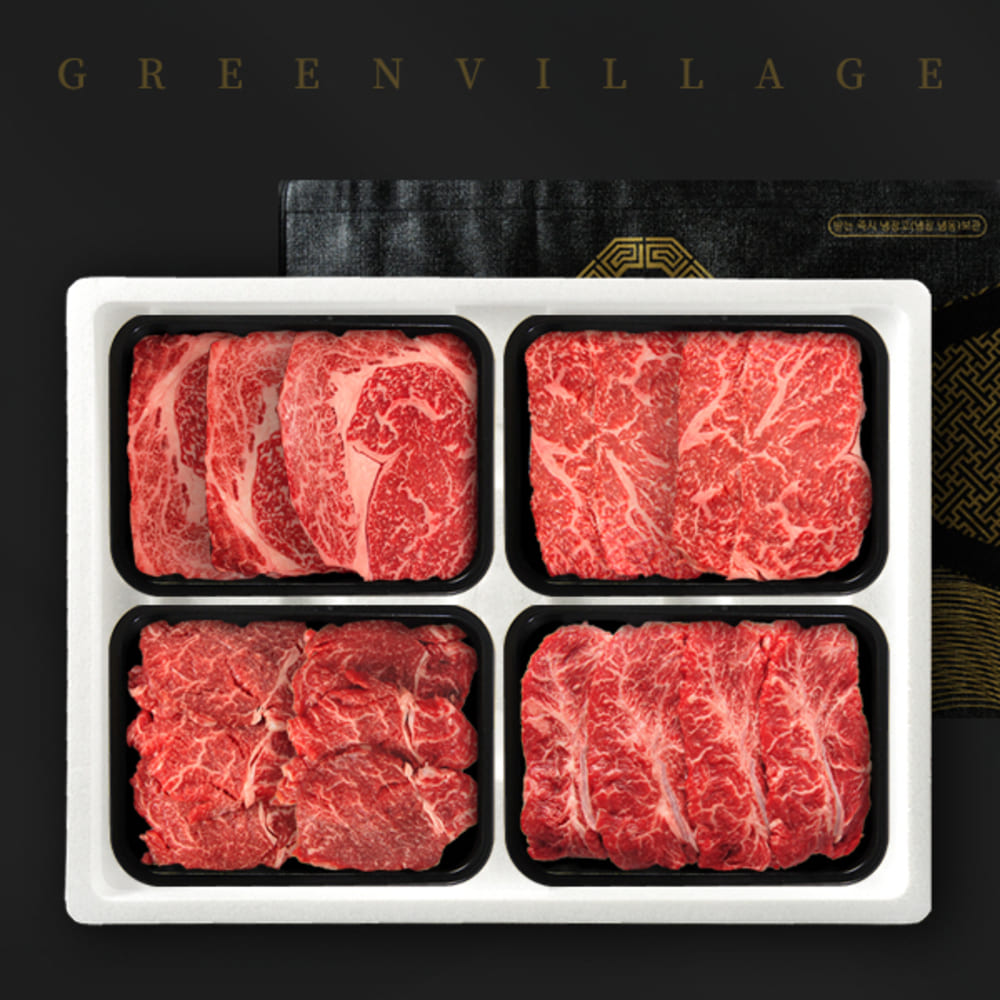 1740382002 thumbnail