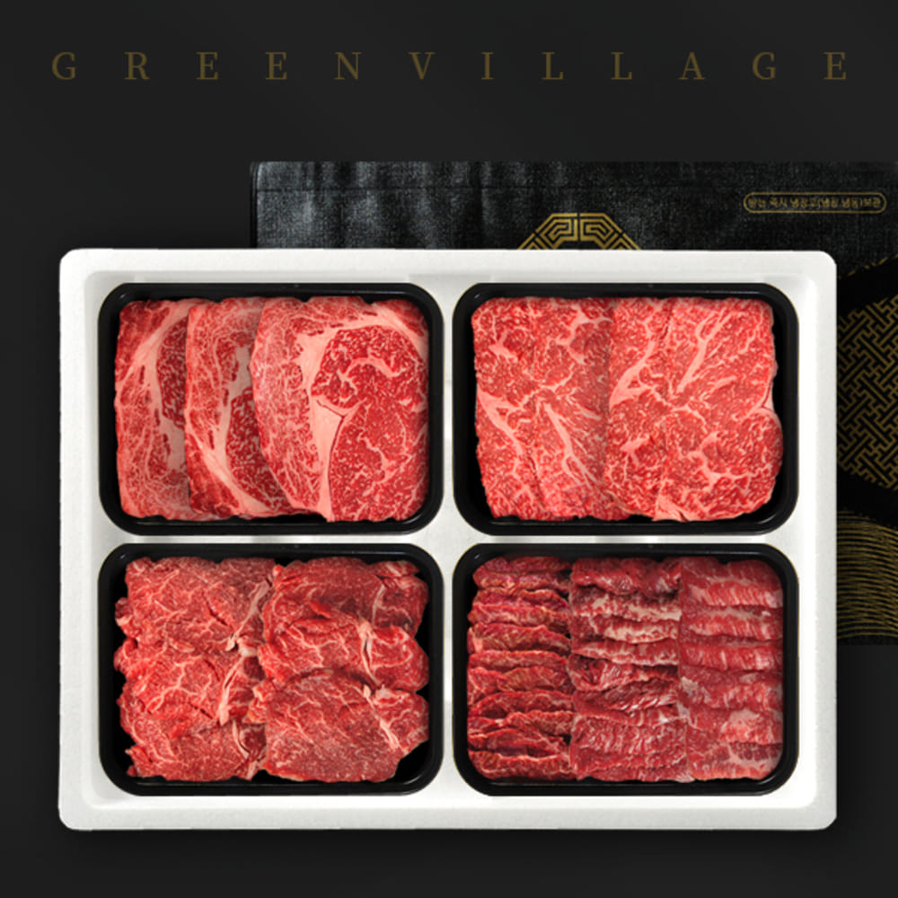 1740382003 thumbnail