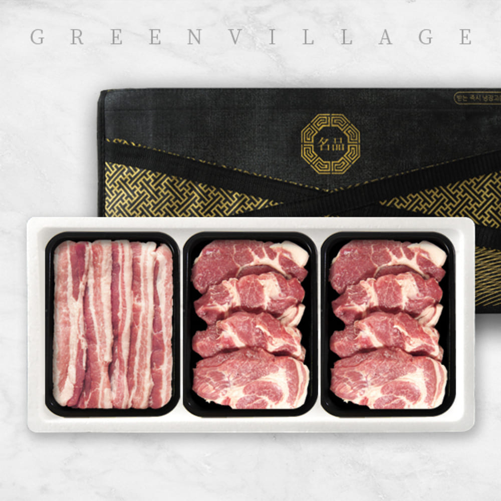 1740382004 thumbnail