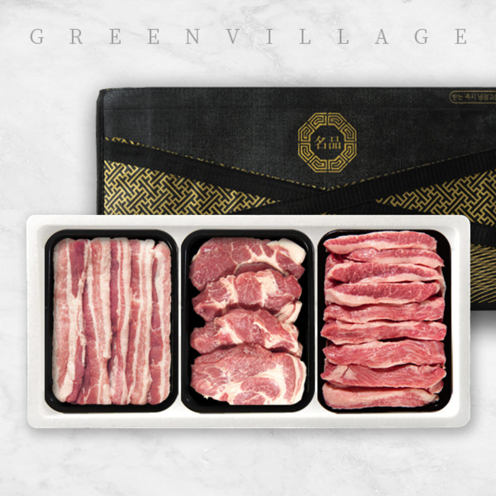 1740382005 thumbnail