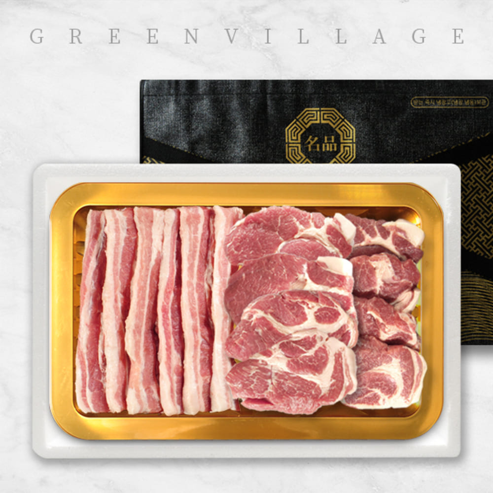 1740382006 thumbnail