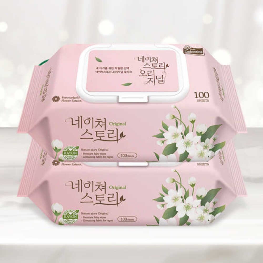 1740453268 thumbnail