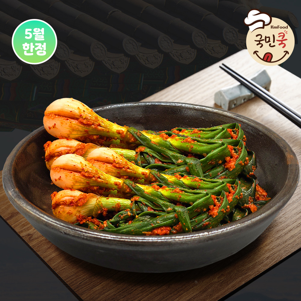 1740464900 thumbnail